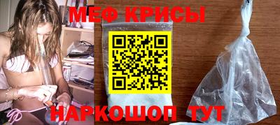 COCAINE Коммунар