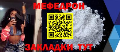 каннабис Комсомольск-на-Амуре