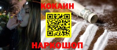 мет Конаково