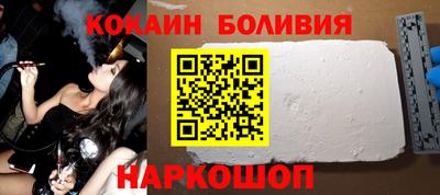 мет Конаково
