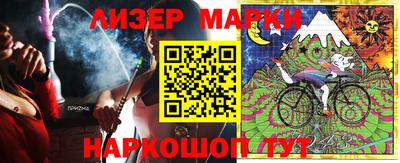 мет Конаково