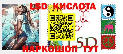COCAINE Коммунар