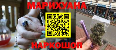 мет Конаково