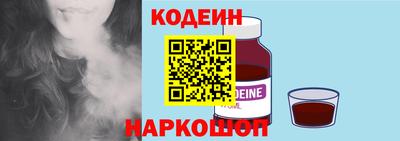 мет Конаково