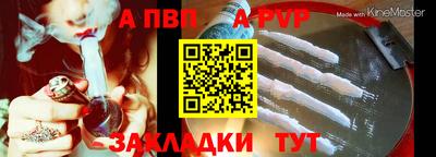 COCAINE Коммунар