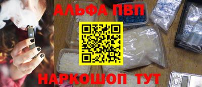 COCAINE Коммунар