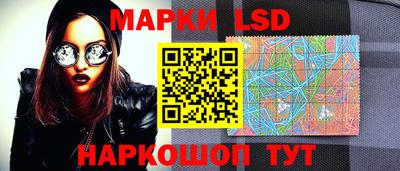 мет Конаково