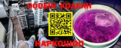 мет Конаково