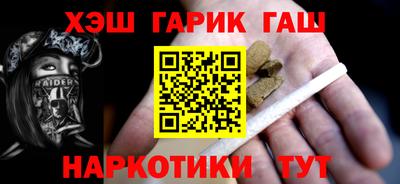 мет Конаково