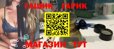 COCAINE Коммунар