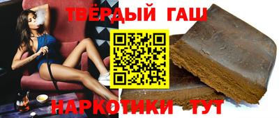 COCAINE Коммунар
