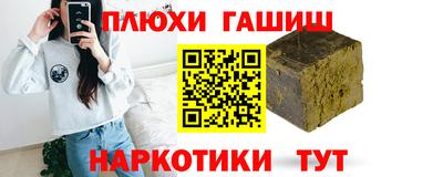 мет Конаково