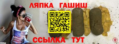 COCAINE Коммунар
