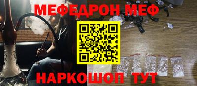 каннабис Комсомольск-на-Амуре